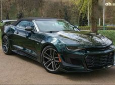 Купить Chevrolet Camaro бу в Украине - купить на Автобазаре