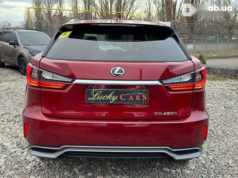 Lexus RX 2015 - фото 6