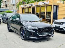 Продаж вживаних авто в Києві - купити на Автобазарі