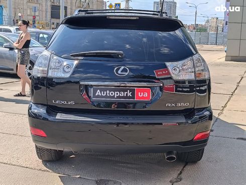 Lexus RX 2008 черный - фото 9