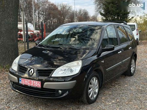 Renault grand scenic 2006 - фото 8