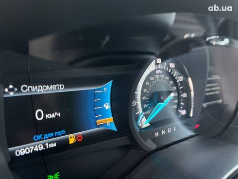 Ford Fusion 2017 серый - фото 35