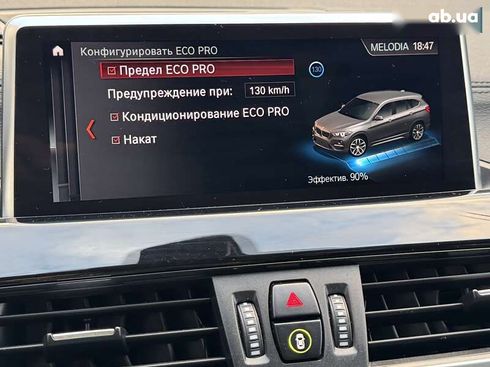 BMW X1 2019 - фото 30