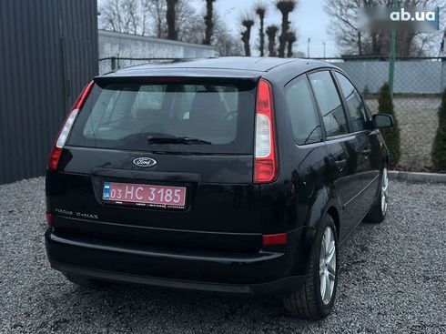 Ford C-Max 2005 - фото 10