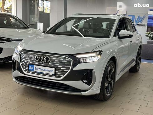 Audi Q4 e-tron 2024 - фото 8