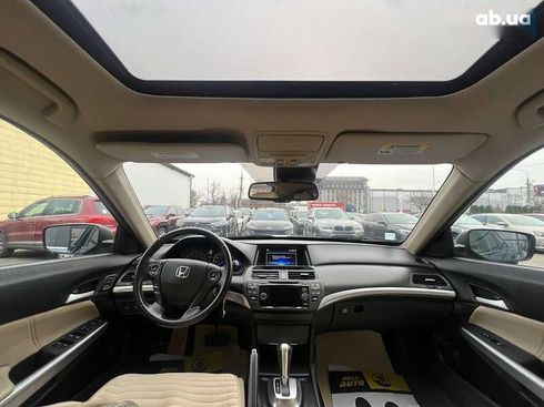 Honda Crosstour 2013 - фото 11