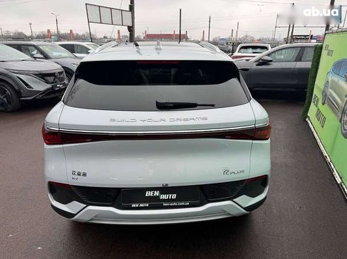 BYD Yuan EV 2024 - фото 15