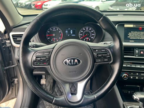 Kia Optima 2016 серый - фото 21