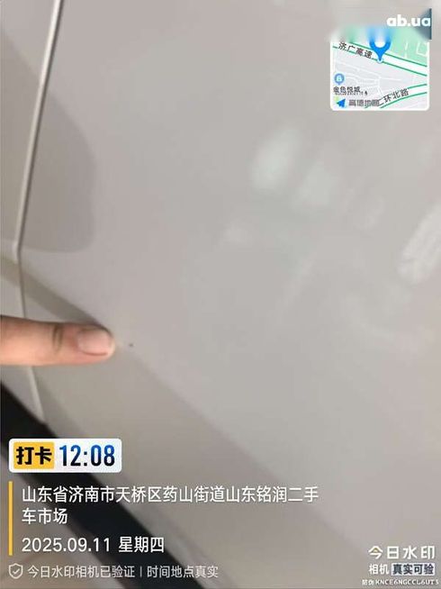 BMW iX1 2023 - фото 17
