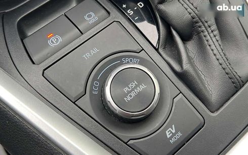 Toyota RAV4 2021 - фото 20