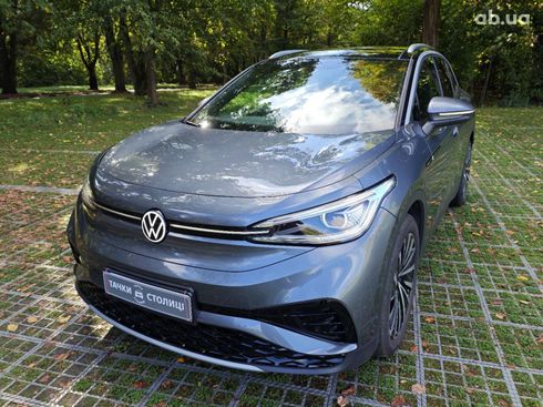 Volkswagen ID.4 2022 серый - фото 2