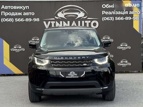 Land Rover Discovery 2018 - фото 7
