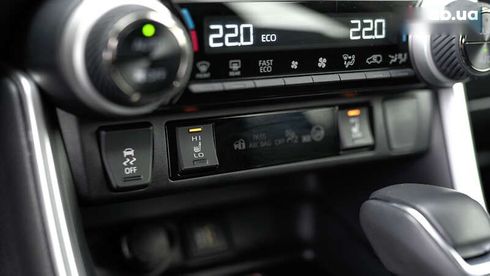 Toyota RAV4 2024 - фото 28