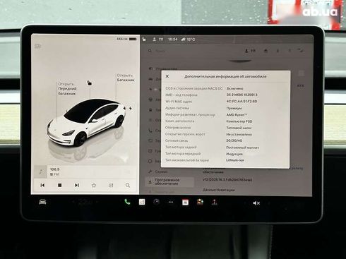Tesla Model 3 2022 - фото 20