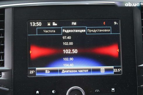 Renault Megane 2017 - фото 29