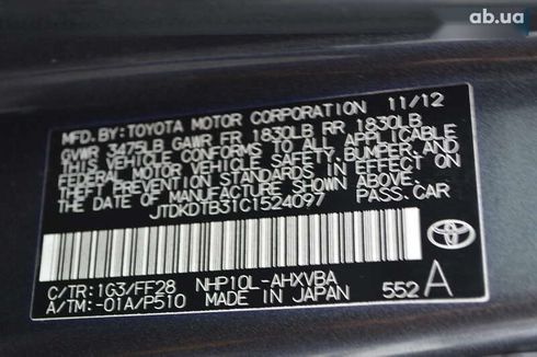 Toyota Prius C 2012 - фото 30