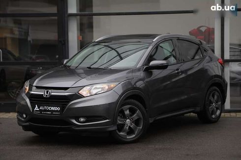 Honda HR-V 2015 - фото 3