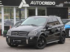 Купить Mercedes Benz M-Класс бу в Украине - купить на Автобазаре