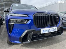 Купити BMW X7 2023 бу в Києві - купити на Автобазарі