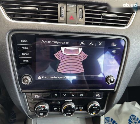 Skoda Octavia 2017 - фото 26