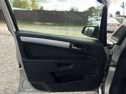 Opel Zafira 2008 - фото 23