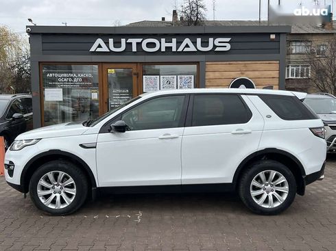Land Rover Discovery Sport 2018 - фото 4