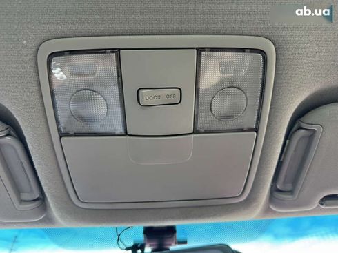 Kia Cerato 2011 - фото 27