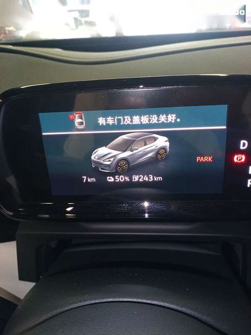 Volkswagen ID. Unyx 2025 - фото 9
