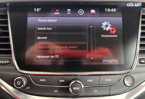 Opel Astra 2016 - фото 20