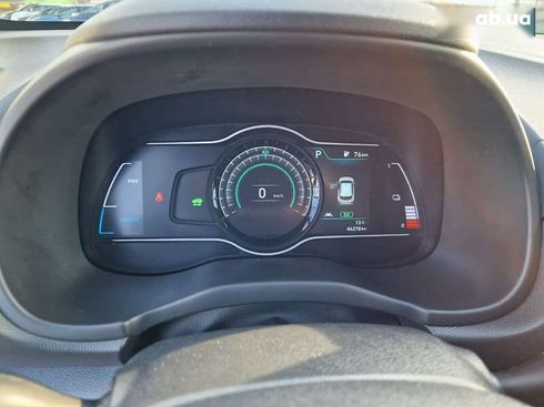 Hyundai Kona 2020 - фото 27