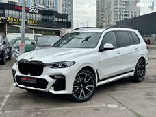 Купити BMW бу в Україні - купити на Автобазарі