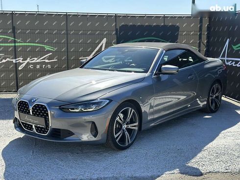 BMW 4 серия 2023 - фото 30