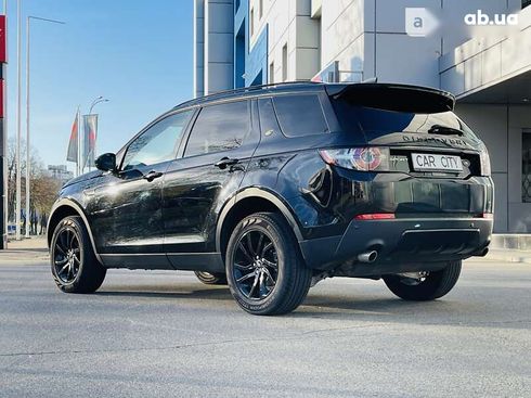 Land Rover Discovery Sport 2018 - фото 3