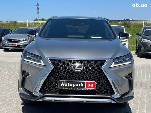 Lexus RX 2016 серый - фото 12