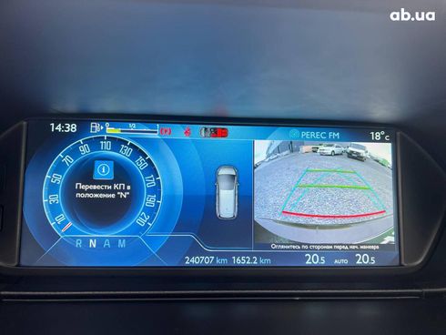 Citroёn C4 Picasso 2014 коричневый - фото 30