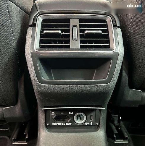 Skoda Kodiaq 2019 - фото 18