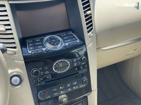 Infiniti QX70 2016 - фото 29