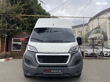 Купить грузовик в Одессе - купить на Автобазаре