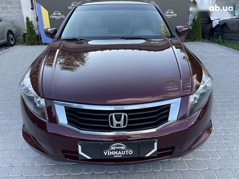 Honda Accord 2008 - фото 22