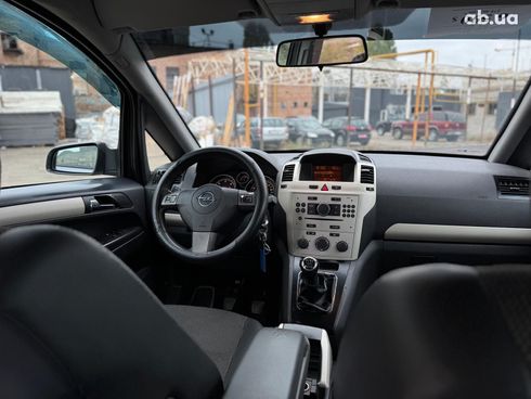 Opel Zafira 2008 серый - фото 34