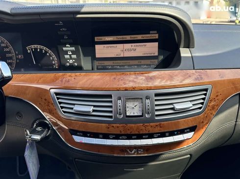 Mercedes-Benz S-Класс 2009 - фото 10