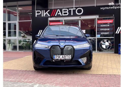 BMW iX 2021 - фото 2