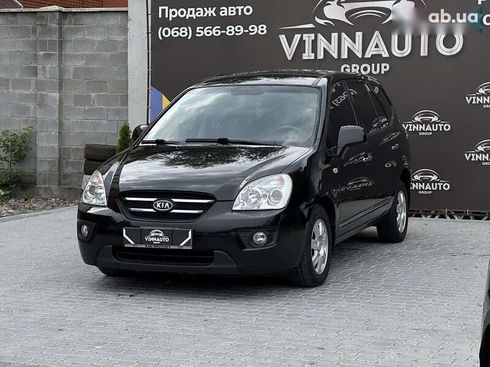 Kia Carens 2008 - фото 4