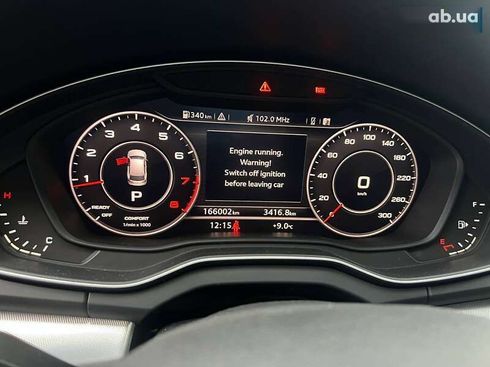 Audi Q5 2017 - фото 18