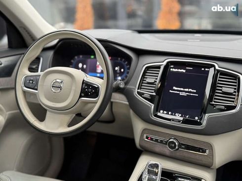 Volvo XC90 2023 - фото 23