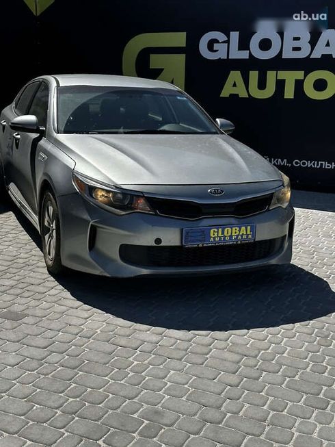 Kia Optima 2016 - фото 4