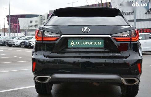 Lexus RX 2016 - фото 13