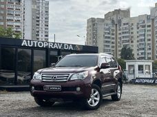 Купить Lexus бу в Украине - купить на Автобазаре