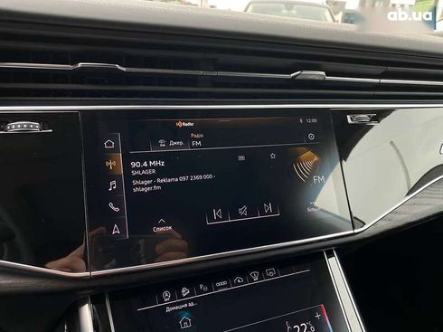 Audi Q8 2023 - фото 23