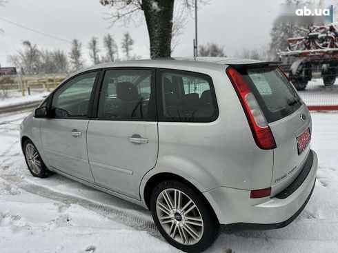 Ford C-Max 2006 - фото 15